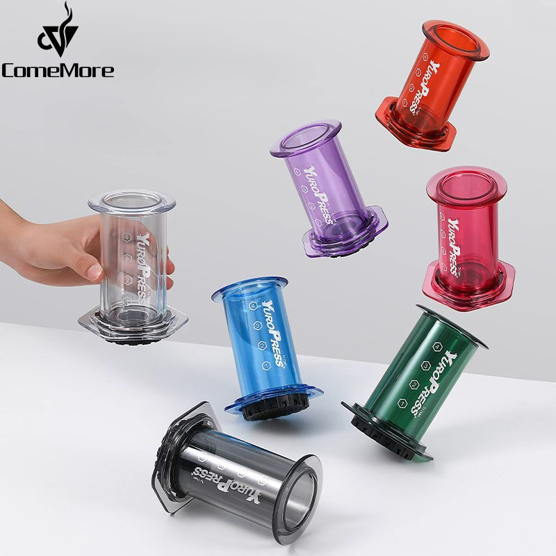 Home Barista - Yuropress-cafetera Espresso portátil, prensa de aire