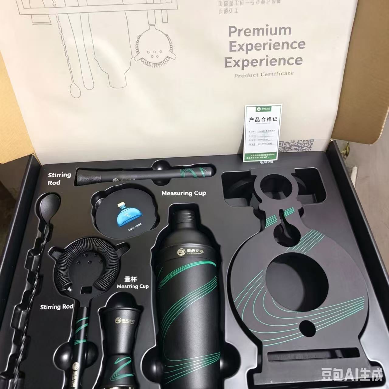 Juego de Mixología Premium de  - Boston Shaker Set reseña y precio