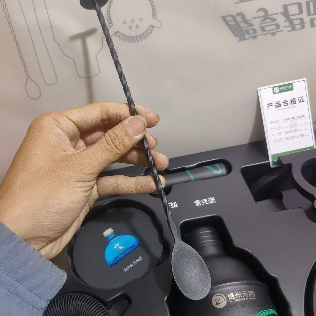 Juego de Mixología Premium de  - Boston Shaker Set reseña y precio